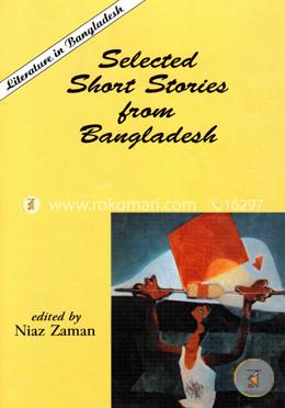 Literature in Bangladesh Selected Short Stories from Bangladesh image