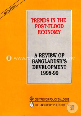 Trends in the Post-Flood Econnomy: A Review of Bangladesh Development 1998-99 image