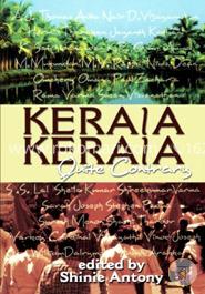 Kerala Kerala Quite Contrary image