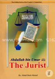 The Jurist Abdullah Bin Umar image