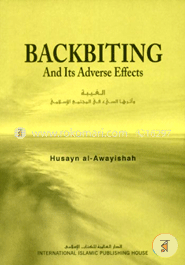 Backbiting and Its Adverse Effects image