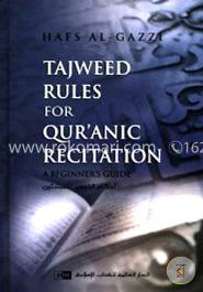 Tajweed Rules for Quranic Recitation: A Beginners image