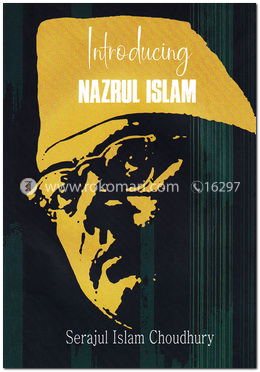 Introducing Nazrul Islam image