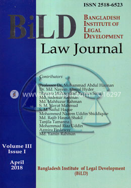 Bild Law Journal Volume-3 (Issue-1) image