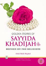Golden Stories of Sayyida Khadijah image