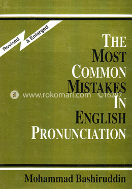 The Most Common Mistakes in English