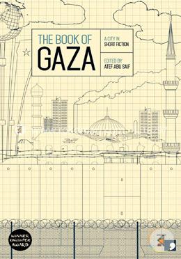 The Book of Gaza: A City in Short Fiction image