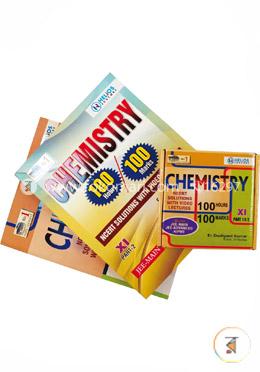 Chemistry 100 hours 100 Marks XI Part 1 And 2 With DVD Free image
