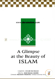 A Glimpse at the Beauty of Islam image