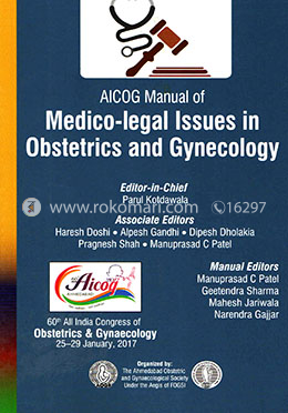 AICOG Manual of Medico-legal Issues in Obstetrics and Gynecology image