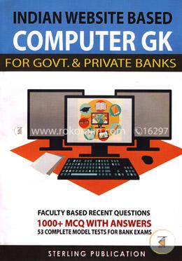 Indian Website Based: Computer GK(For Govt. And Private Banks) image