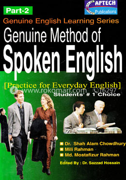 Genuine Method of Spoken English-2 image