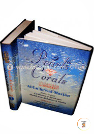 Pearls and Corals (Al-Lu lu-Wal Marjan) (2 Vols. Set) image