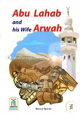 Abu Lahab and His Wife Arwah image