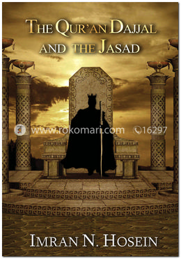 The Quran, Dajjal and the Jasad image