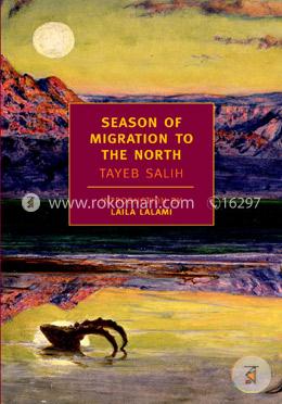 Season of Migration to the North image
