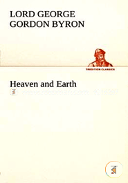 Heaven and Earth image