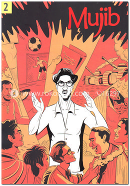 Graphic Novel-2 : Mujib - English version image
