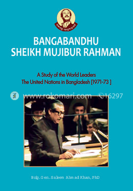Bangabandhu Sheikh Mujibur Rahman image
