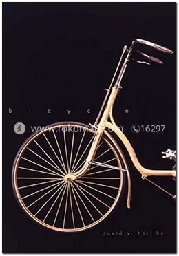 Bicycle The History image