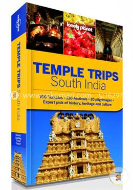 Temple Trips- South India image