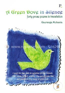 A Green Dove in Silence image