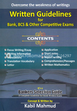 Written Guidelines for Bank, BCS and Other Competitive Exams image