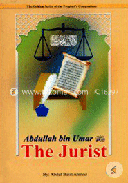 The Jurist Abdullah Bin Umar image