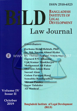 Bild Law Journal Volume-4 (Issue-2) image