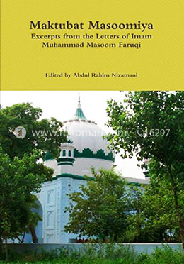 Maktubat Masoomiya: Excerpts from the Letters of Imam Muhammad Masoom Faruqi image
