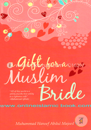 A Gift for the Muslim Bride image
