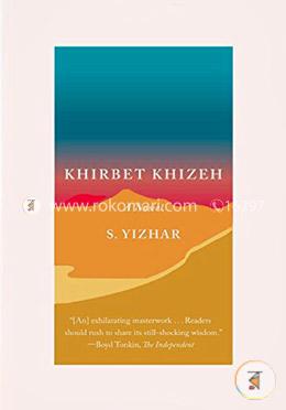 Khirbet Khizeh: A Novel image
