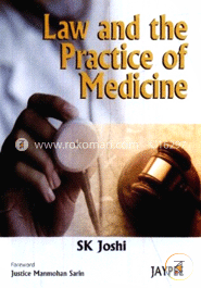 Law and the Practice of Medicine (Paperback) image