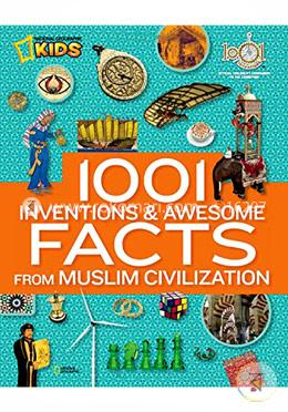 1001 Inventions and Awesome Facts About Muslim Civilisation image