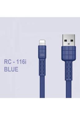 Remax Armor Series Data Cable 2.4A for Micro 1M RC-116m image