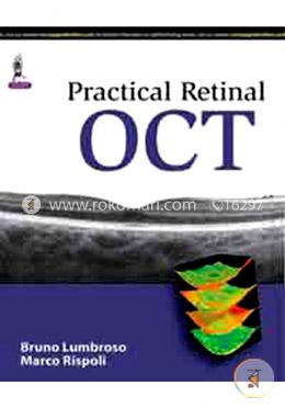 Practical Retinal OCT image