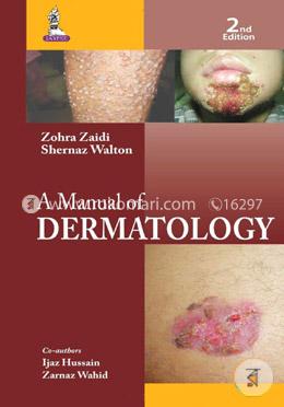 A Manual of Dermatology image