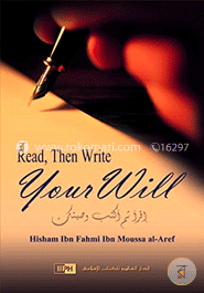 Read, Then Write Your Will image
