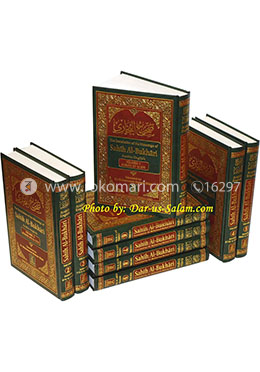 Sahih Al-Bukhari (9 Vols. Set) image