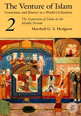 The Venture of Islam V-2 image
