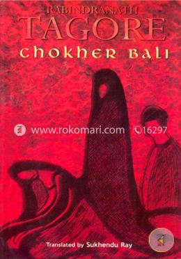 Rabindranath Tagore - Chokher Bali  image