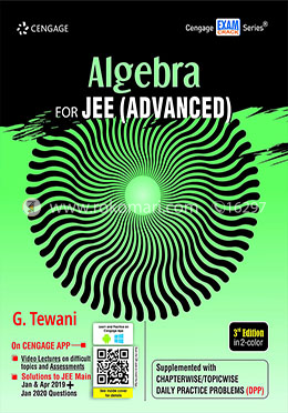 Algebra for JEE image