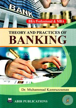 Theory And Practices Of Banking image