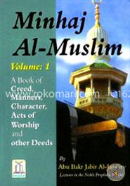 Minhaj Al-Muslim (2 Vols. Set) image