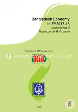 Bangladesh Economy in FY2017-18: Interim Review of Macroeconomic Performance image