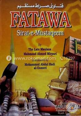 Islamic Verdicts (Fatawa Sirat-e-Mustaqeem) image
