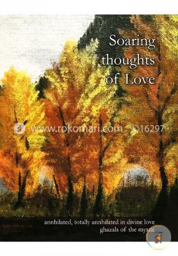 Soaring thoughts of love (Bangla-Arabic-English) image