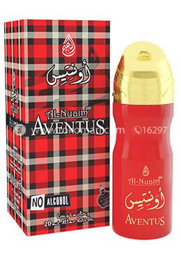 Al-Nuaim Aventus Attar - 20 ml (Roll On) image