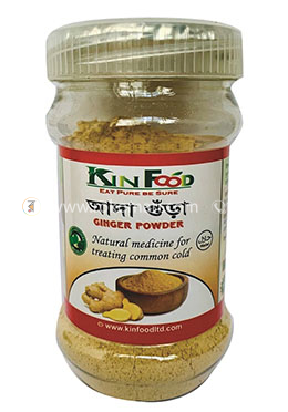 Kin Food Ginger Powder-Ada Gura (আদা গুড়া) - 100 gm image