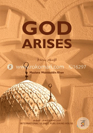God Arises image